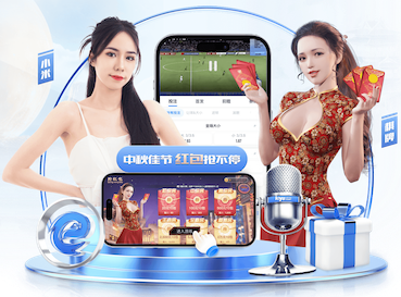 yabo的app 乒乓球台螺丝用什么内六角
