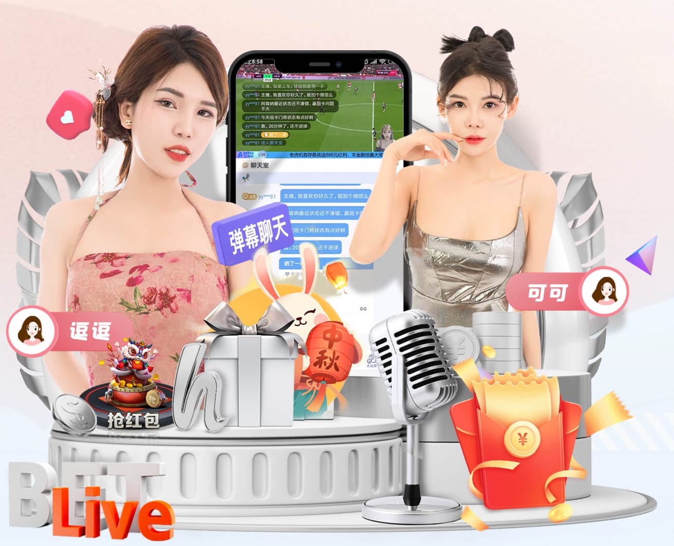 yaboapp 乒乓球台可收