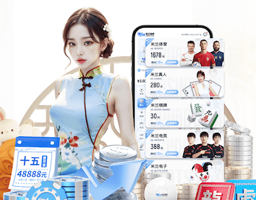 yaboapp 塑造完美臀部曲线：落地单杠和免钉单杠的秘密武器