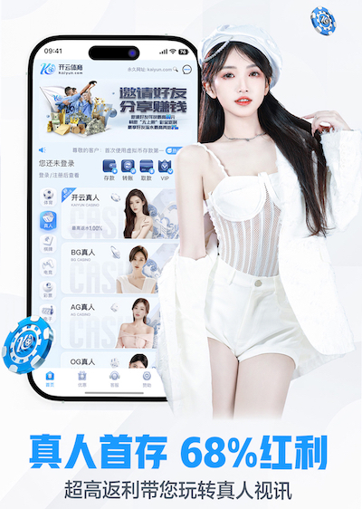 yabo在线 乒乓球台面一般用什么油漆过好呢