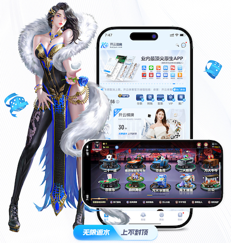 yaboapp 打造耐用可靠的塑胶跑道：正确掌握材料用量至关重要！