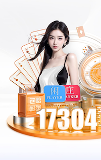 yabo在线 全球最受欢迎的团队运动 筹备足球比赛的关键组织